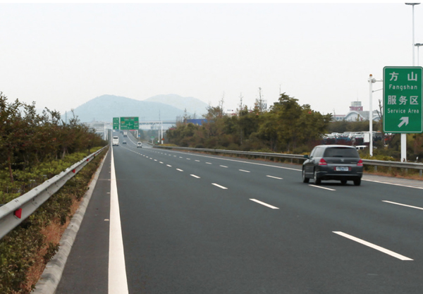 南京繞城越高速方山段